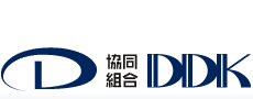 協同組合DDK