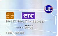 DDK ETC�J�[�h