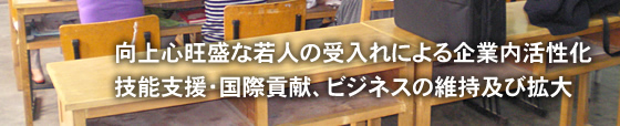�D��S�����Ȏ�l�̎����ɂ���Ɠ�������